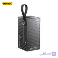 پاوربانک ریمکس 60000 میلی آمپر 27.5 وات مدل REMAX RPP-609 PRO