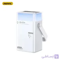 پاوربانک ریمکس 40000 میلی آمپر 65 وات مدل REMAX FP-3