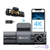 دوربین ثبت وقایع خودرو ویومکس مدل VM3 سه دوربینه 4K + 1080P + HD