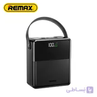 پاوربانک ریمکس 100000 میلی آمپر 27 وات مدل REMAX FP-1