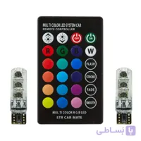 چراغ سکن خودرو مدل BETA T10 RGB ریموت دار