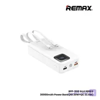 پاوربانک ریمکس 30000 میلی آمپر 22.5 وات مدل REMAX RPP-550