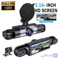 دوربین ثبت وقایع خودرو بلک باکس BLACK BOX چهار لنزه 1080P با نمایشگر 3.16 اینچ