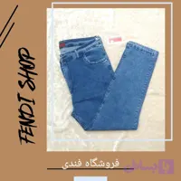 شلوار لی سایز فوق العاده بزرگ مردانه جنس پنبه کش