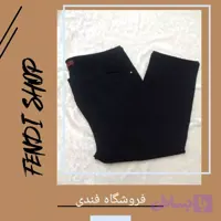 شلوار لی مردانه سایز فوق العاده بزرگ رنگ سورمه ای