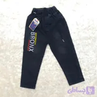 شلوار لی پسرانه کمر کش گلدوزی دار