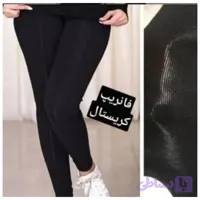 ساپورت فانریپ