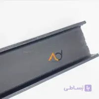 دستگیره متری مخفی یو 3 متری