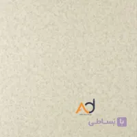 صفحه کابینت طرح سامانیولی (کرم گرانیت) – 3 سانت
