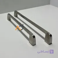 دستگیره نوین ساتن
