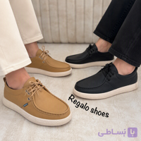 کفش طبی زنانه ( مدل بگ ) برند داثوش