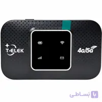 مودم جیبی T-ELEK مدل TM3-E 4G/5G