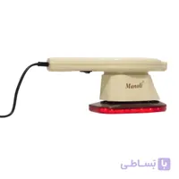 ماساژور مادون قرمز منولی مدل m730