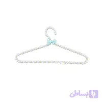 چوب لباسی کودک مرواریدی