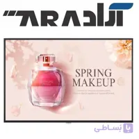 ویدئو وال ال جی LG 55UH7J