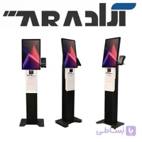 کیوسک K1 بایامکس
