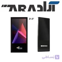 پوستر دیجیتال 21.5 بایامکـس