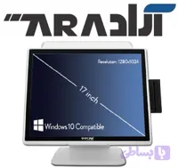 صندوق فروشگاهی OSCAR TOUCH POS Eminent5