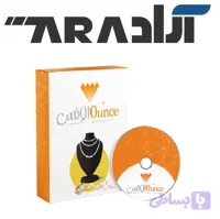 نرم افزار حسابداری طلا فروشی اونس