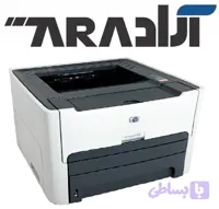 پرینتر لیزری تک کاره اچ پیHP LaserJet 1320