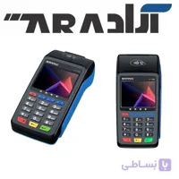 دستگاه کارتخوان Aisino V72