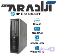 کیس اچ پی HP Compaq Elite 8300 i5