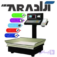 ترازو محک مدل 17000 پلاس