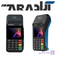 دستگاه کارتخوان Aisino V77