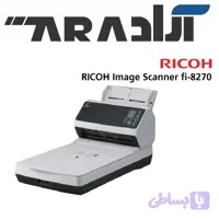 اسکنر ریکو مدل Fi-8270