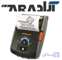 فیش پرینتر بیکسولون مدل SPP-R200III