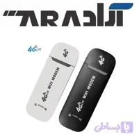 مودم سیمکارتی LITE 4G USB MODEM