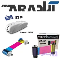 ریبون رنگی Smart 30