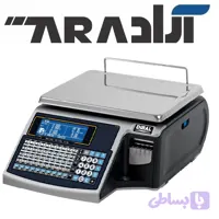 ترازو ديبال Double Body مدل M-525