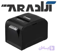 فیش پرینتر Atom Z80