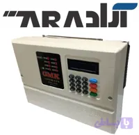 دزدگیر اماکن Gmk 890M1