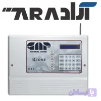 دزدگیر گپ مدل G14