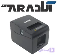فیش پرینتر ATOM S300