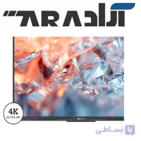 نمایشگر لمسی 75 اینچ اینوو INNOVO