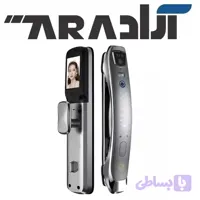 دستگیره هوشمند FPRO-320