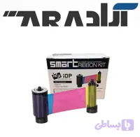 ریبون رنگی Smart 31