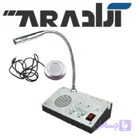 میکروفن گیشه اینترفون Interphone