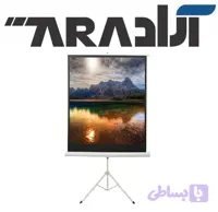 پرده نمایش پایه-دار 1.5متری