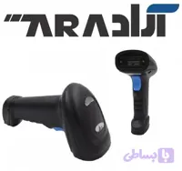 بارکد خوان دو بعدی دلتا مدل 331