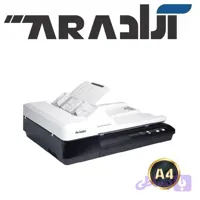اسکنر Avision AD130
