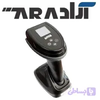 بارکد اسکنر Axiom CS2054