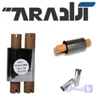 ریبون وکس رزین سایز ۶۰ × ۷۵