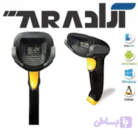 بارکدخوان نوری مدل unibar-imager-1d