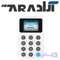 دستگاه ذخیره شماره موبایل