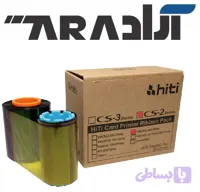 ریبون مشکی هایتی prints-1000