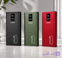 فروشگاه اینترنتی دیجی 360  - خرید پستی پاوربانک فراری 10000 میلی آمپر